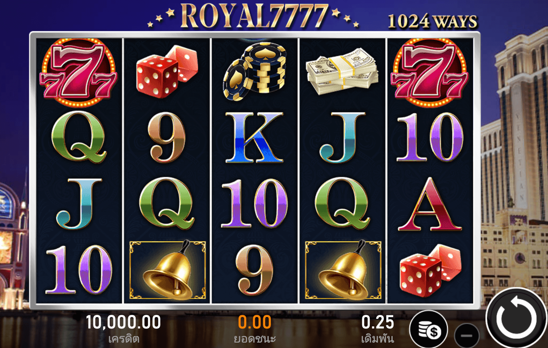Royal 7777 RSG SLOT Jokerapp678 c net