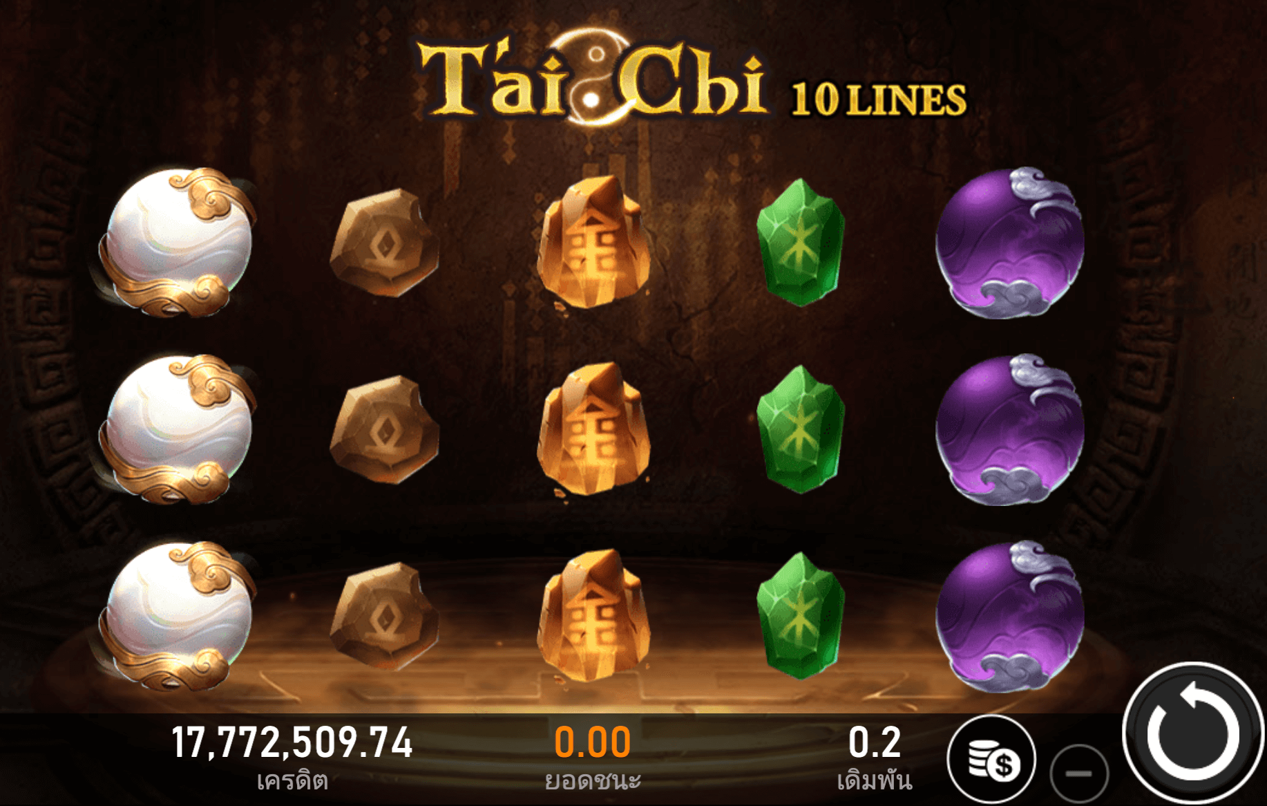 Tai Chi RSG SLOT game Joker388