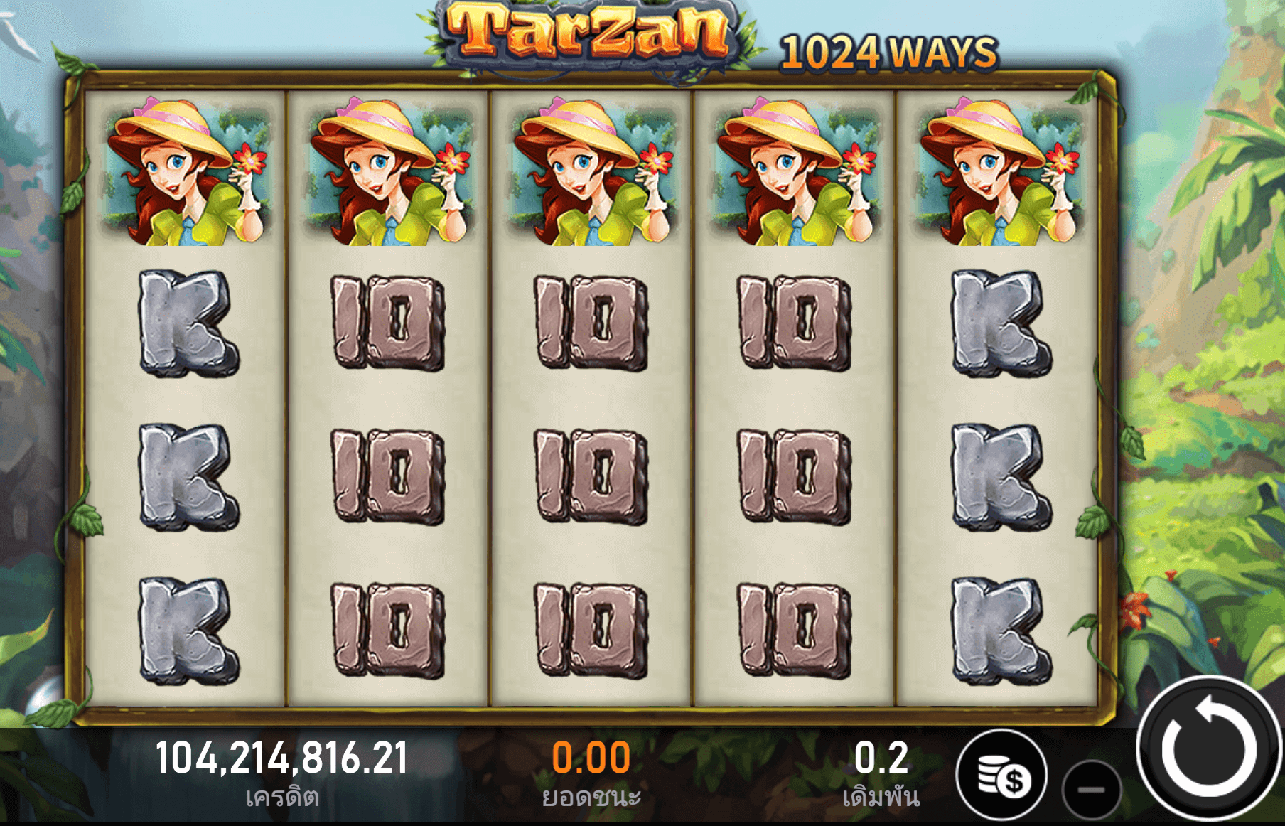 TarZan RSG SLOT Joker1234