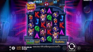 Vampy Party PRAGMATIC PLAY SLOT joker123 ฝาก ถอน Joker