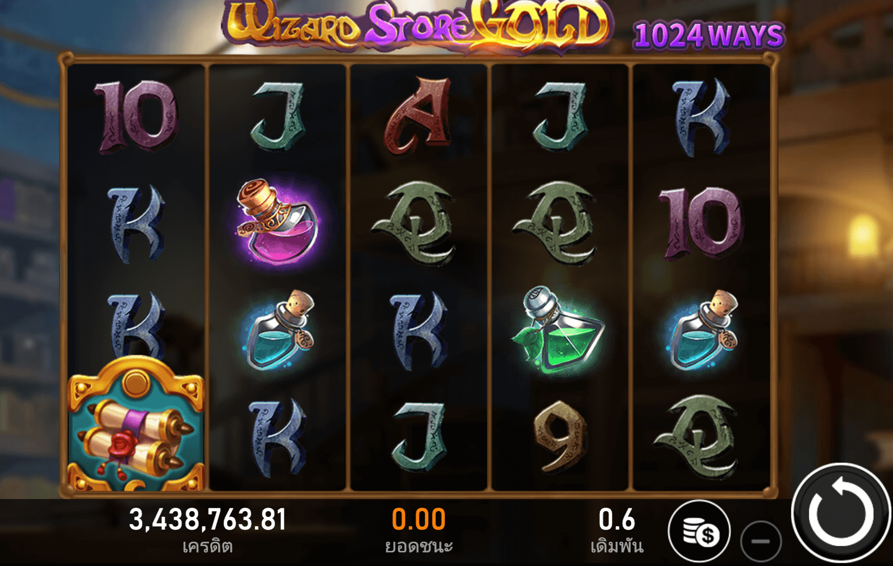 Wizard Store Gold RSG SLOT Joker family