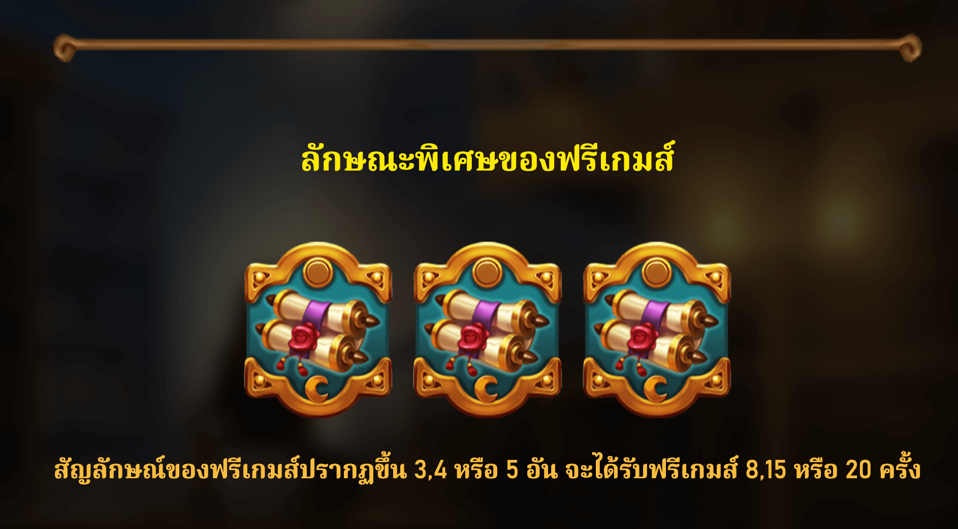 Wizard Store Gold RSG SLOT www Joker123