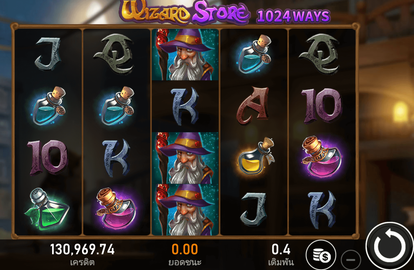 Wizard Store RSG SLOT Joker123plus