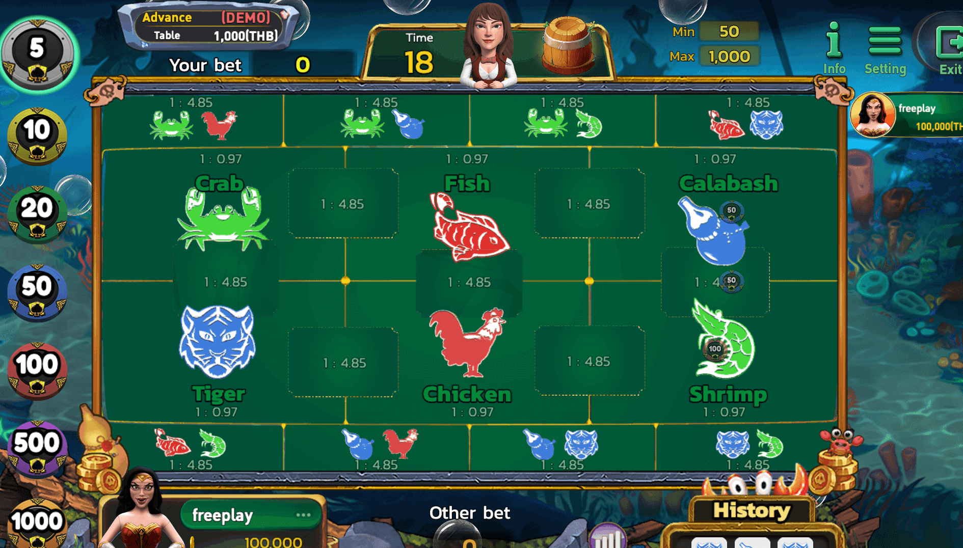 Nam Tao Pu Pa ASKMESLOT Jokerapp678 c net