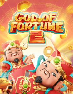 GOD OF FORTUNE 2 5G GAMES wwwJoker123c net