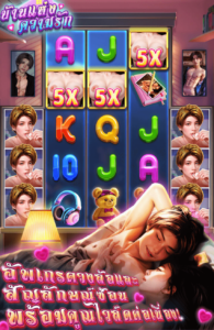 Love House SEXYSLOT Jokerapp678 c net