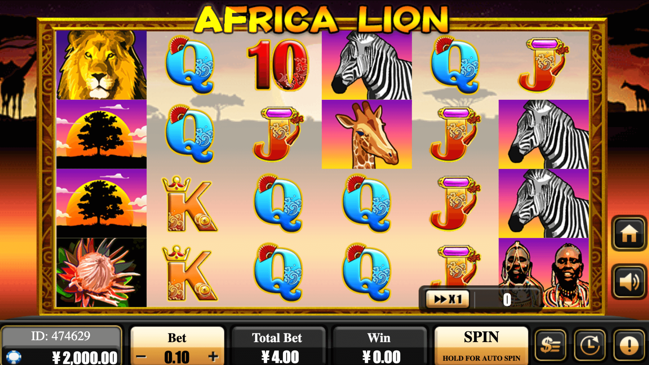 Africa Lion Creative Gaming Joker123plus