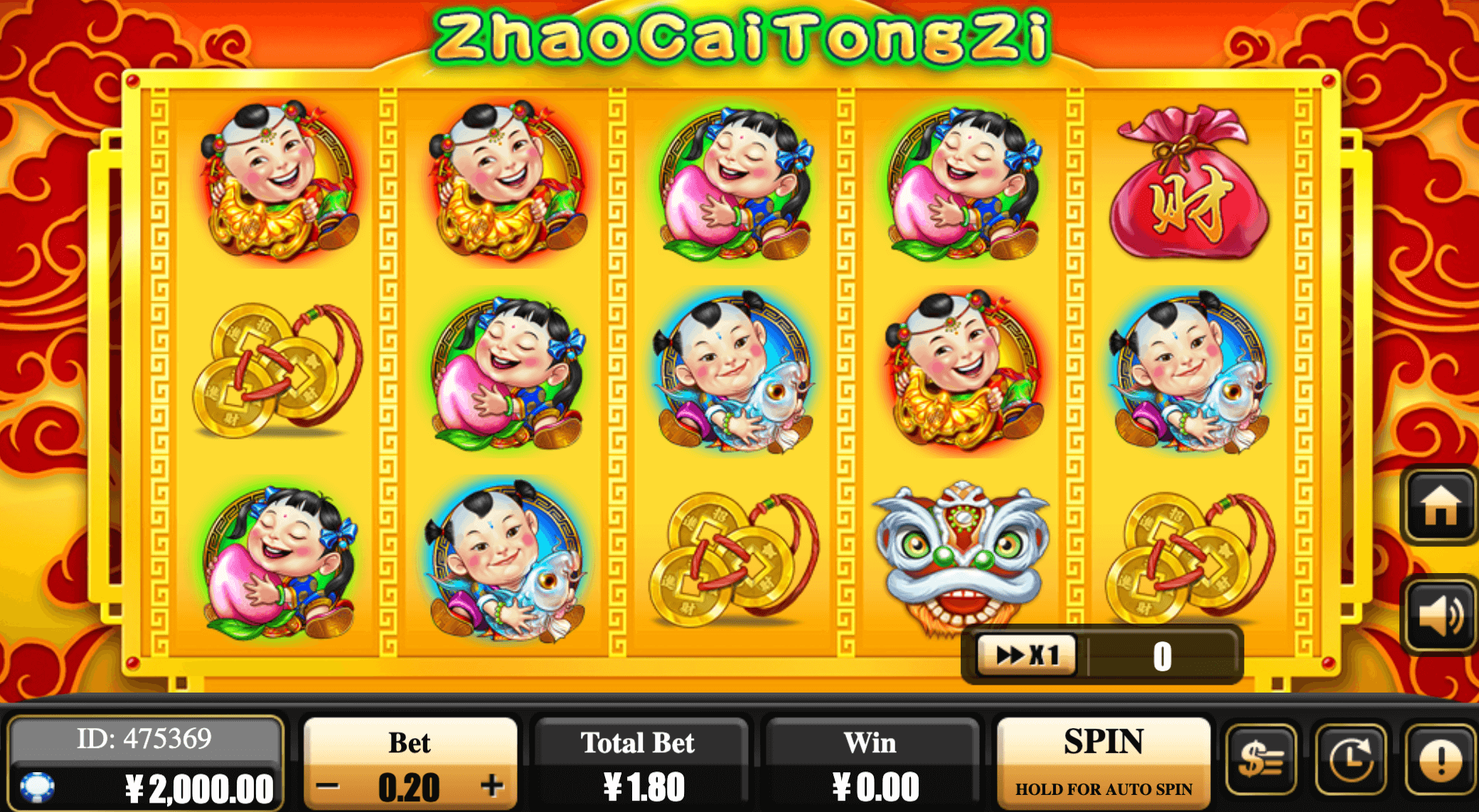 ZhaoCai TongZi Creative Gaming Joker mobile