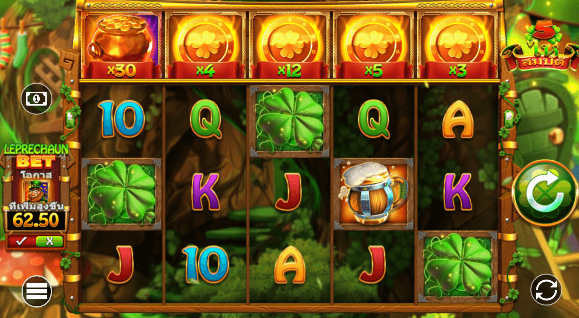 5 Pots O'Riches Blueprint Gaming Joker123 gaming