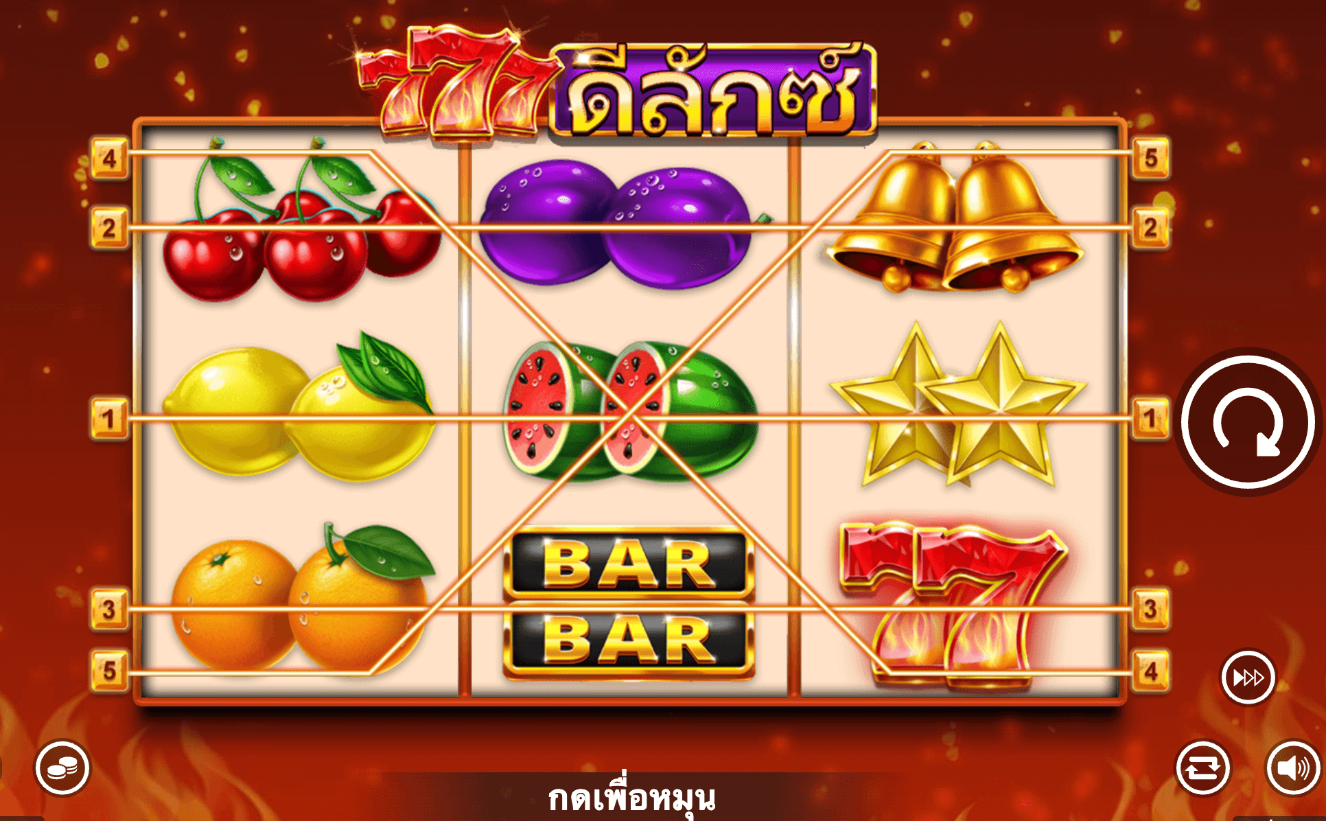 777 Deluxe Blueprint Gaming Joker slot