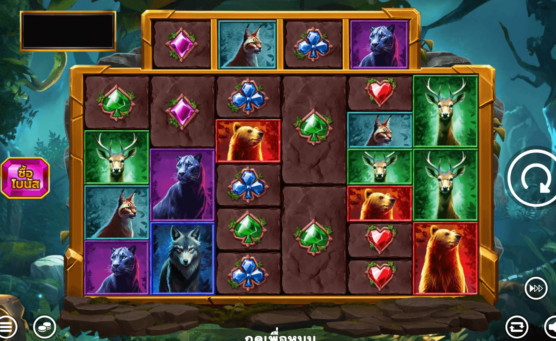 Almighty Bear Megaways Blueprint Gaming Joker family