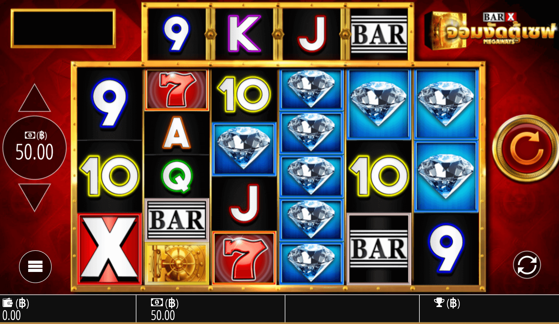 Bar X Safe Cracker Megaways Blueprint Gaming สล็อต Joker123