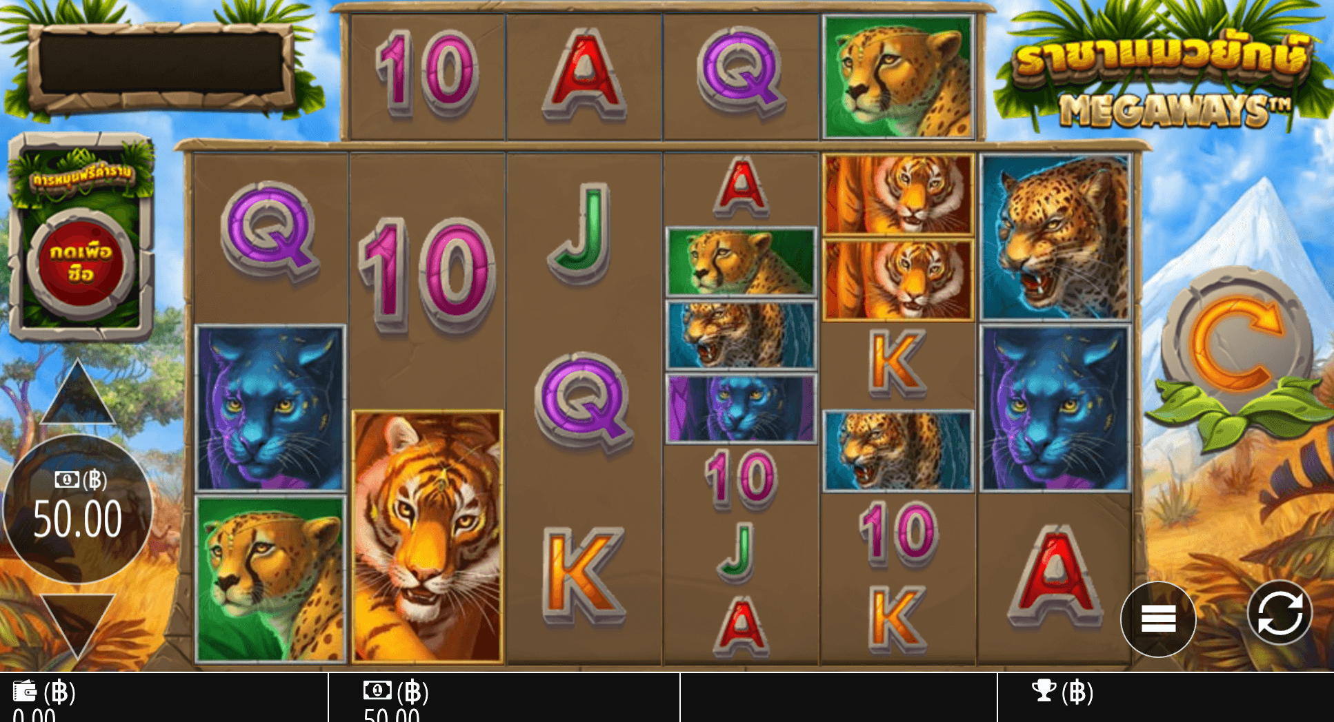 Big Cat King Megaways Blueprint Gaming www Joker123