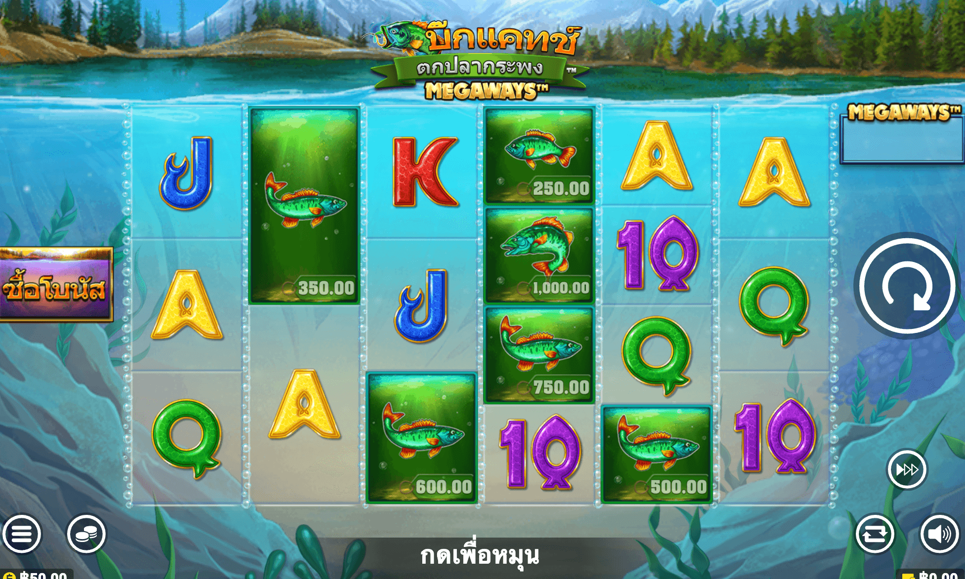 Big Catch Bass Fishing Megaways Blueprint Gaming wwwJoker