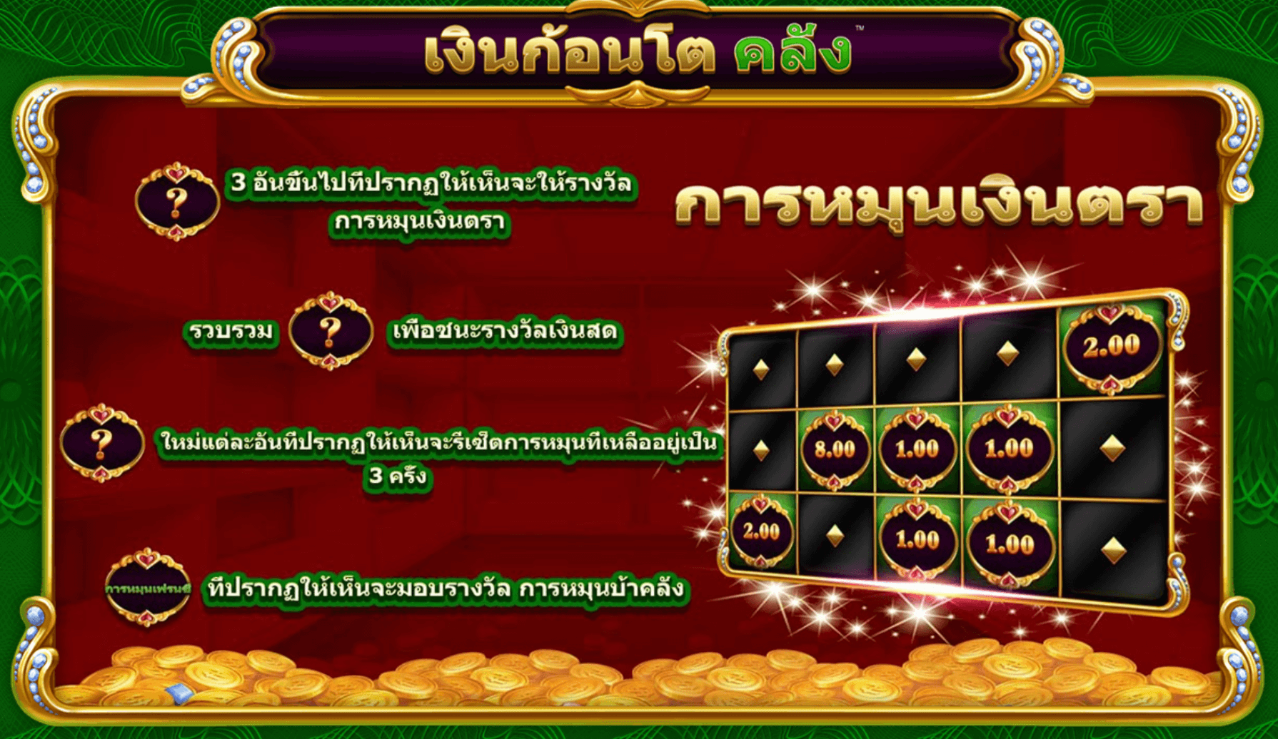 Big Money Frenzy Blueprint Gaming Jokerapp678 c net