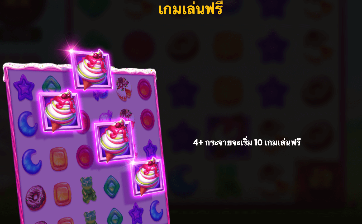 Bon Bomb Bonanza Blueprint Gaming www Joker388