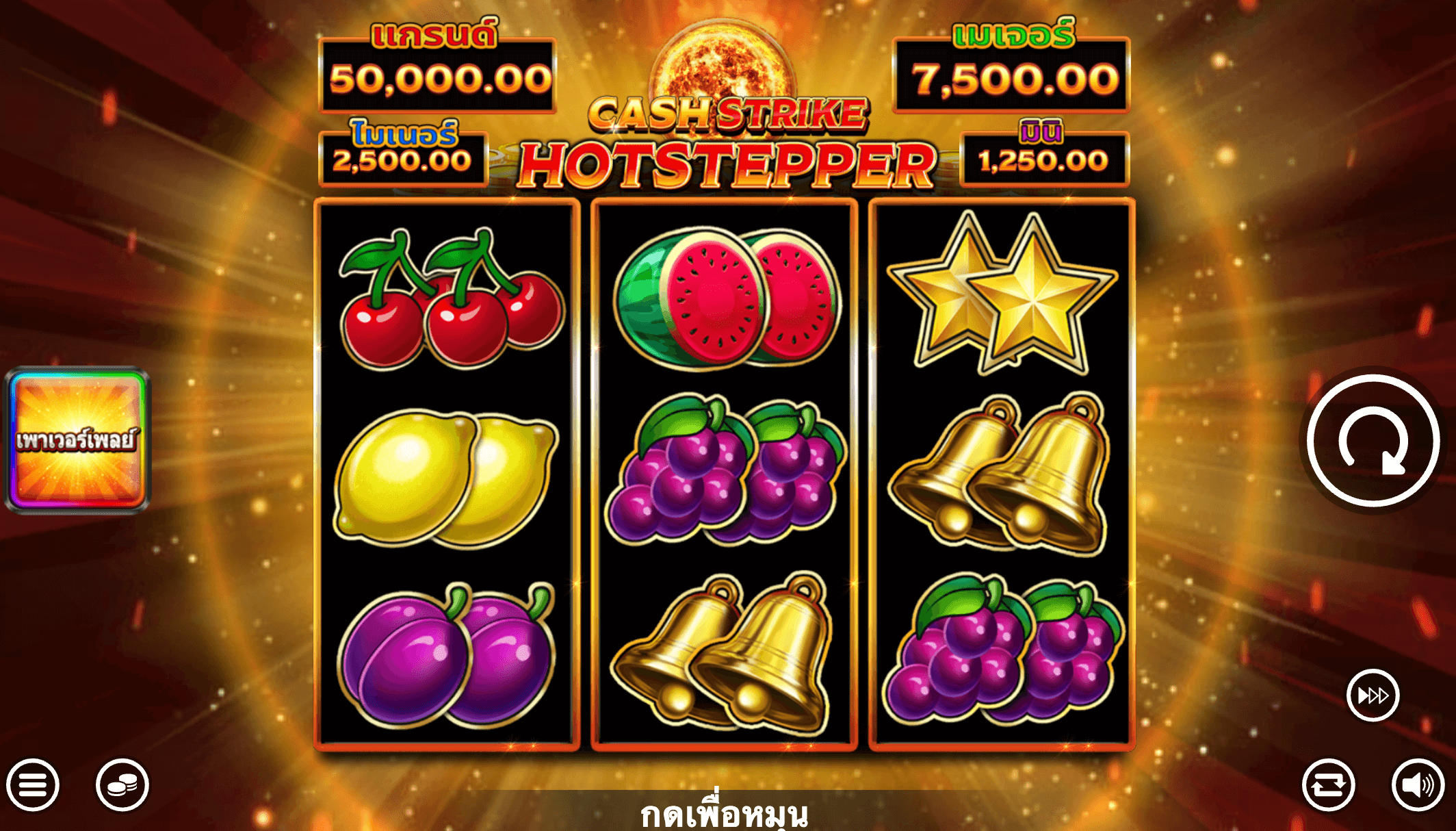 Cash Strike Hotstepper Blueprint Gaming Joker gaming