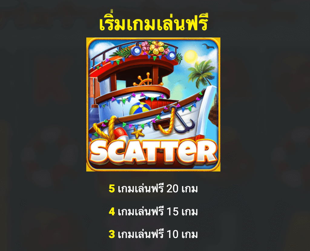 Crabbin' for Cash Extra Big Splash Blueprint Gaming JOKER