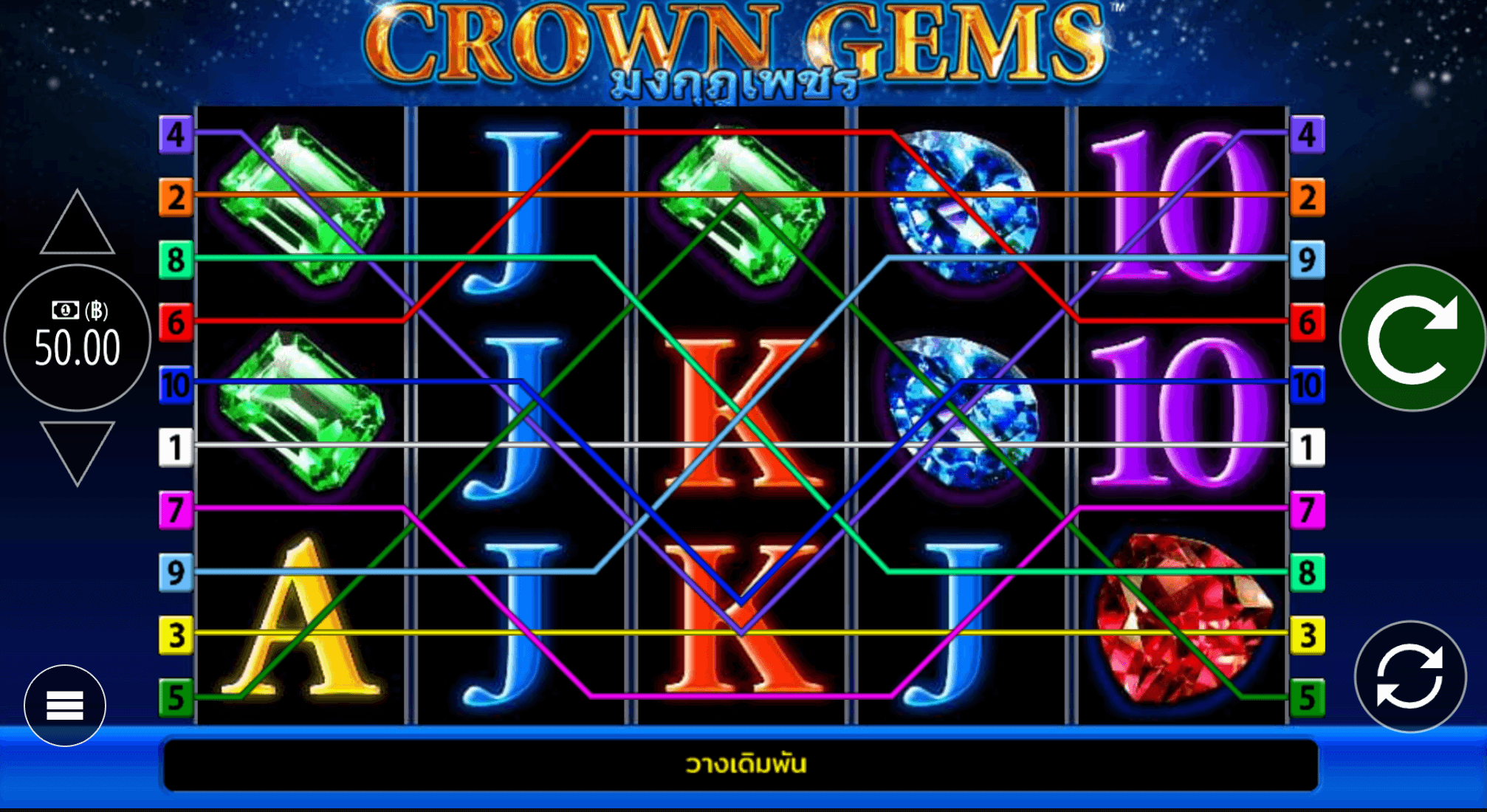Crown Gems Blueprint Gaming Joker123plus