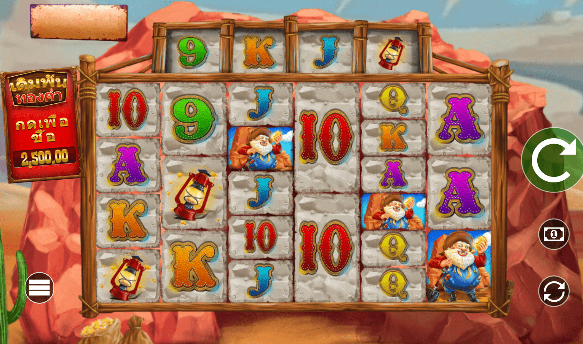 Diamond Mine Extra Gold Blueprint Gaming wwwJoker123c net