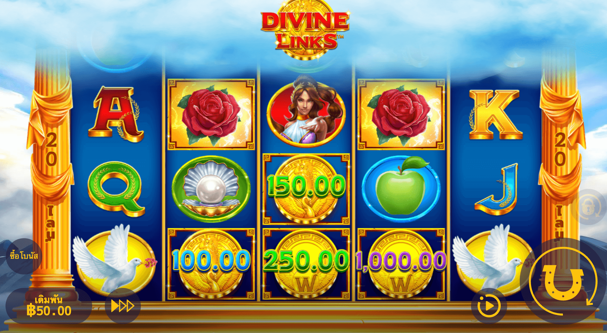 Divine Links Blueprint Gaming สล็อต Joker123