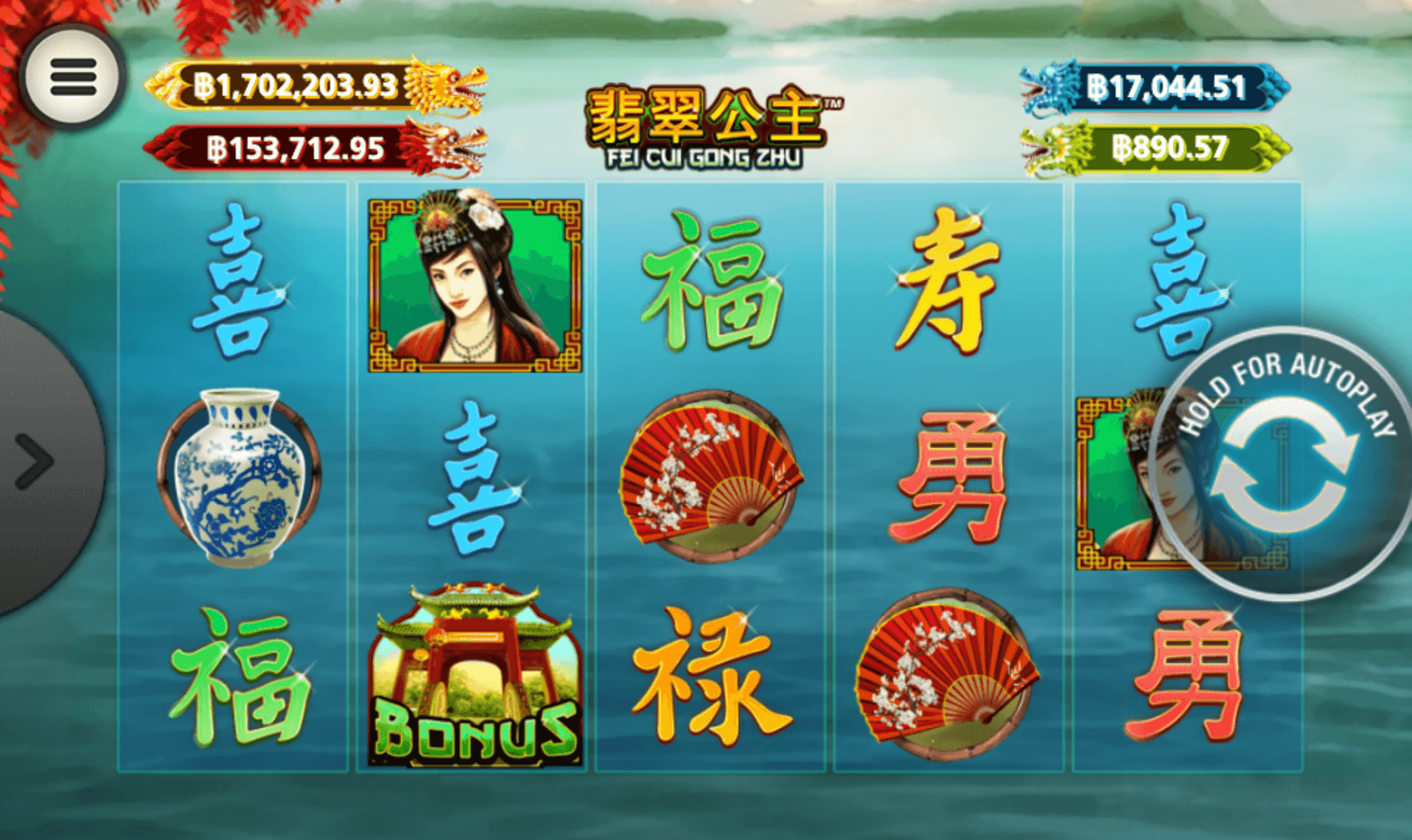 Fei Cui Gong Zhu Playtech Joker123 slot
