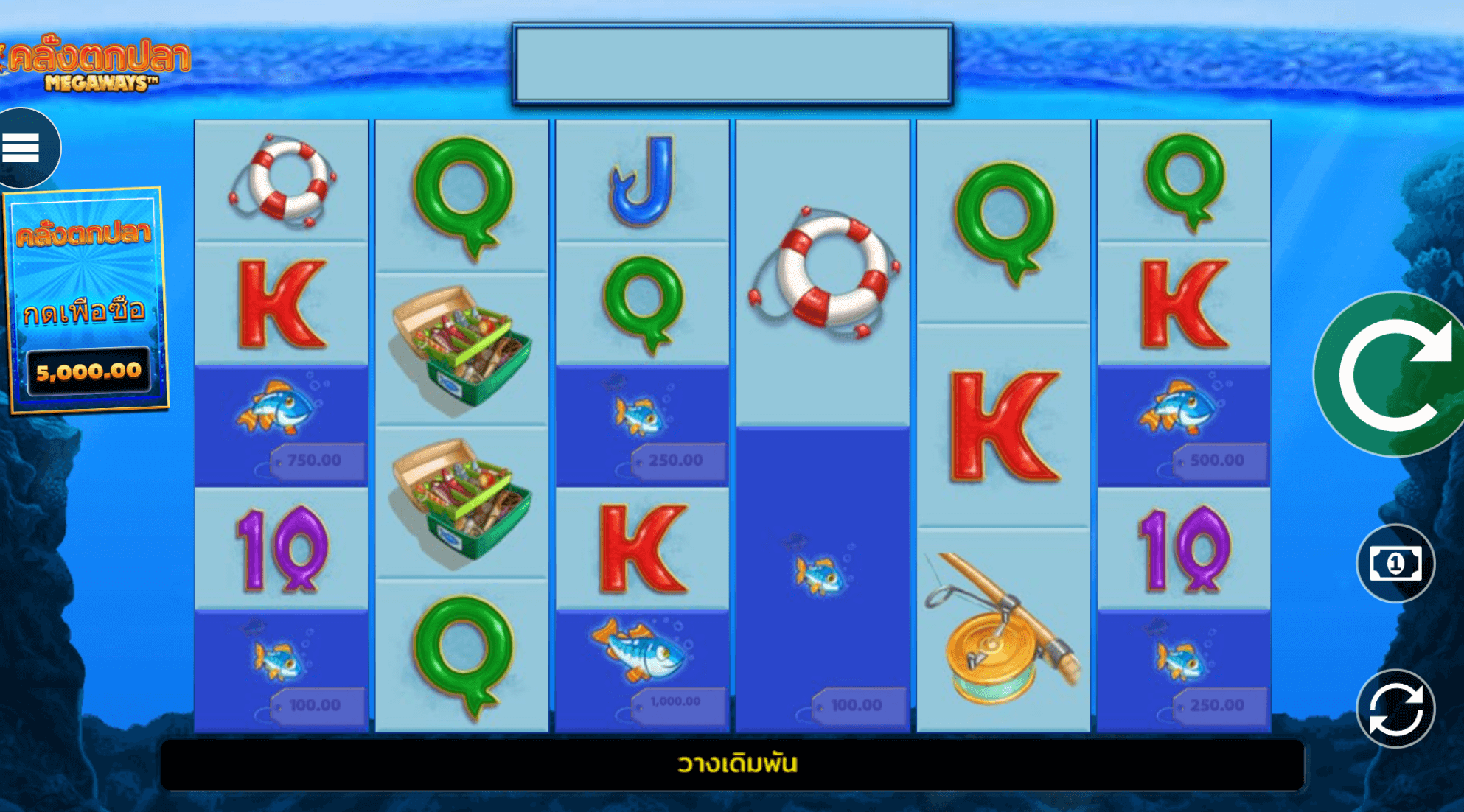Fishin Frenzy Megaways Blueprint Gaming www Joker123