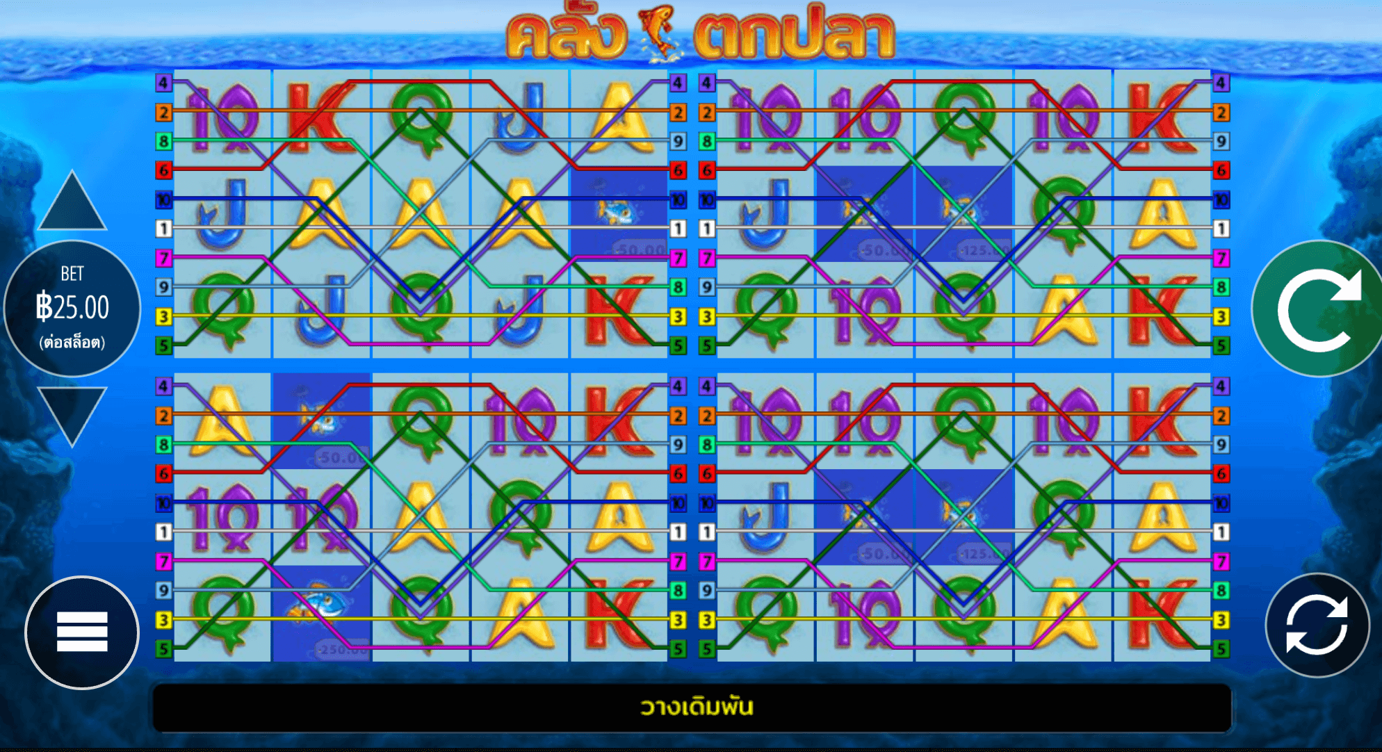 Fishin Frenzy Power 4 Slots Blueprint Gaming Joker123 net
