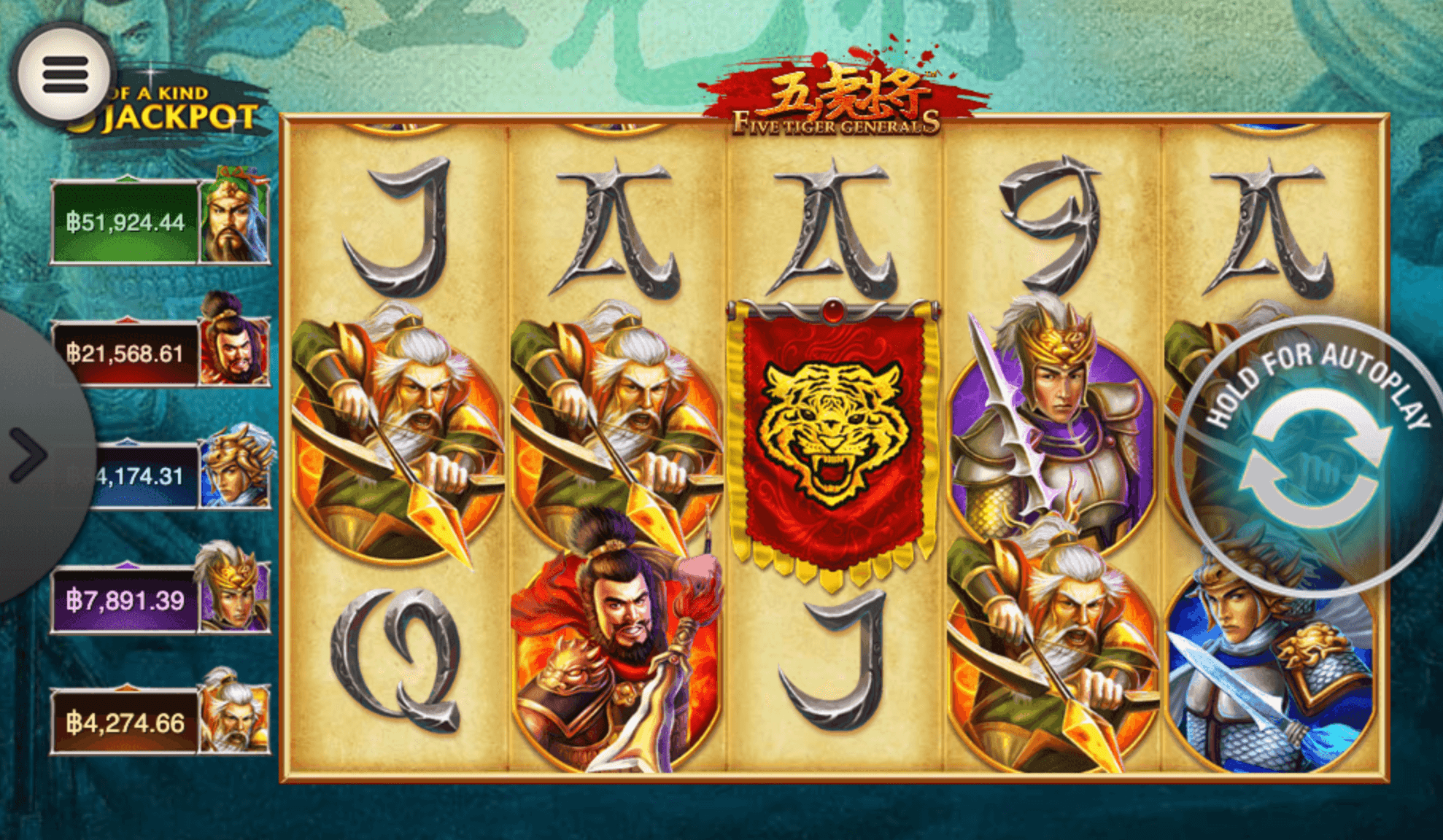 Five Tiger Generals Playtech JOKER