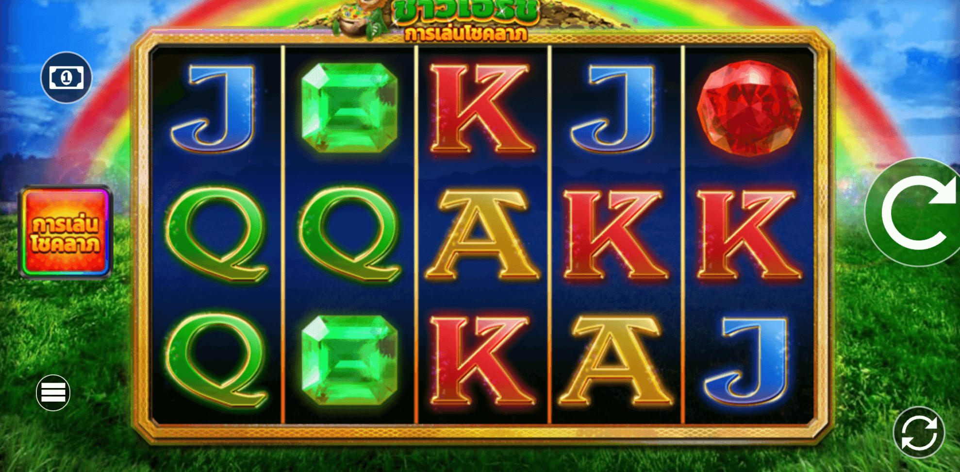 Fortune Spins Blueprint Gaming Joker123 gaming