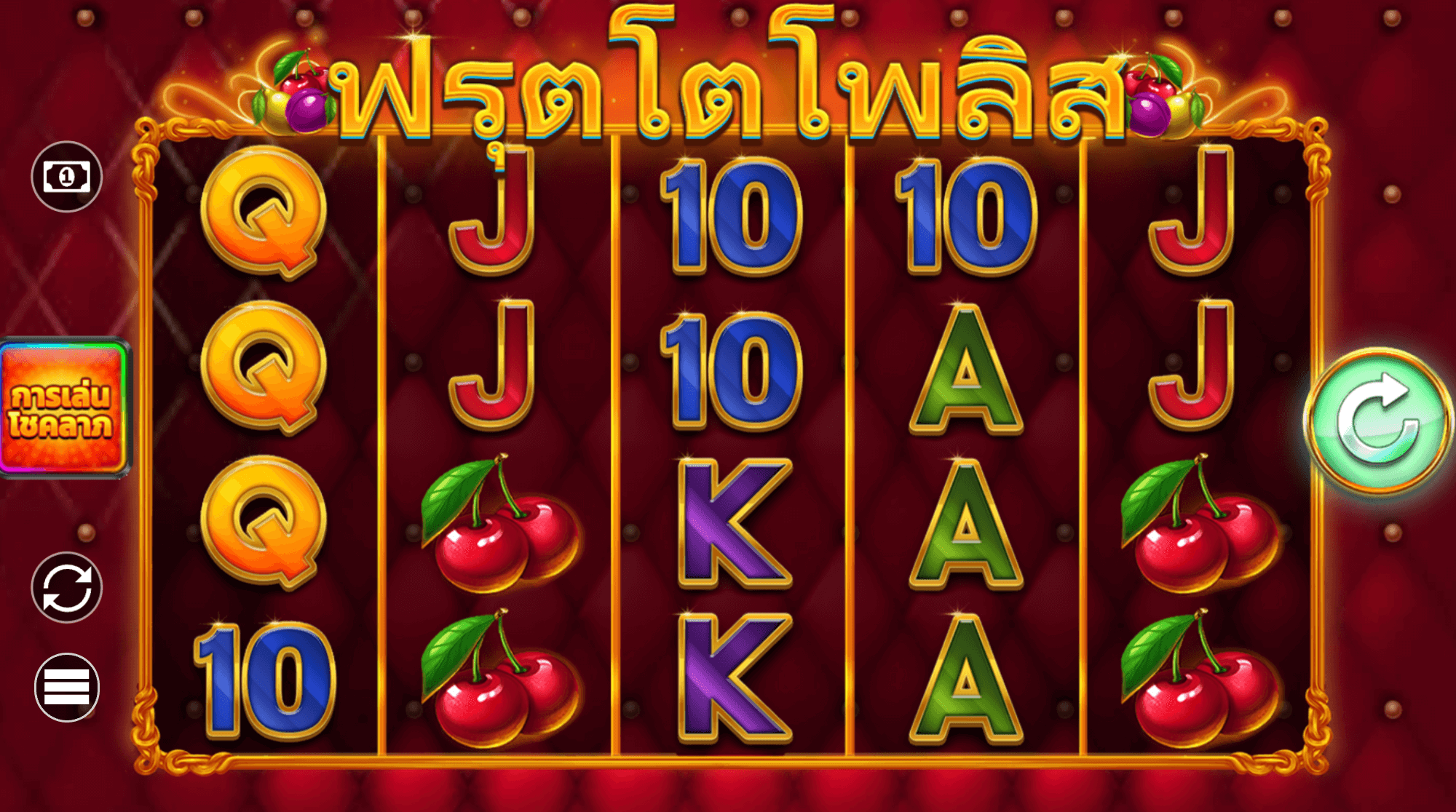 Fruitopolis Fortune Play Blueprint Gaming 123Joker game