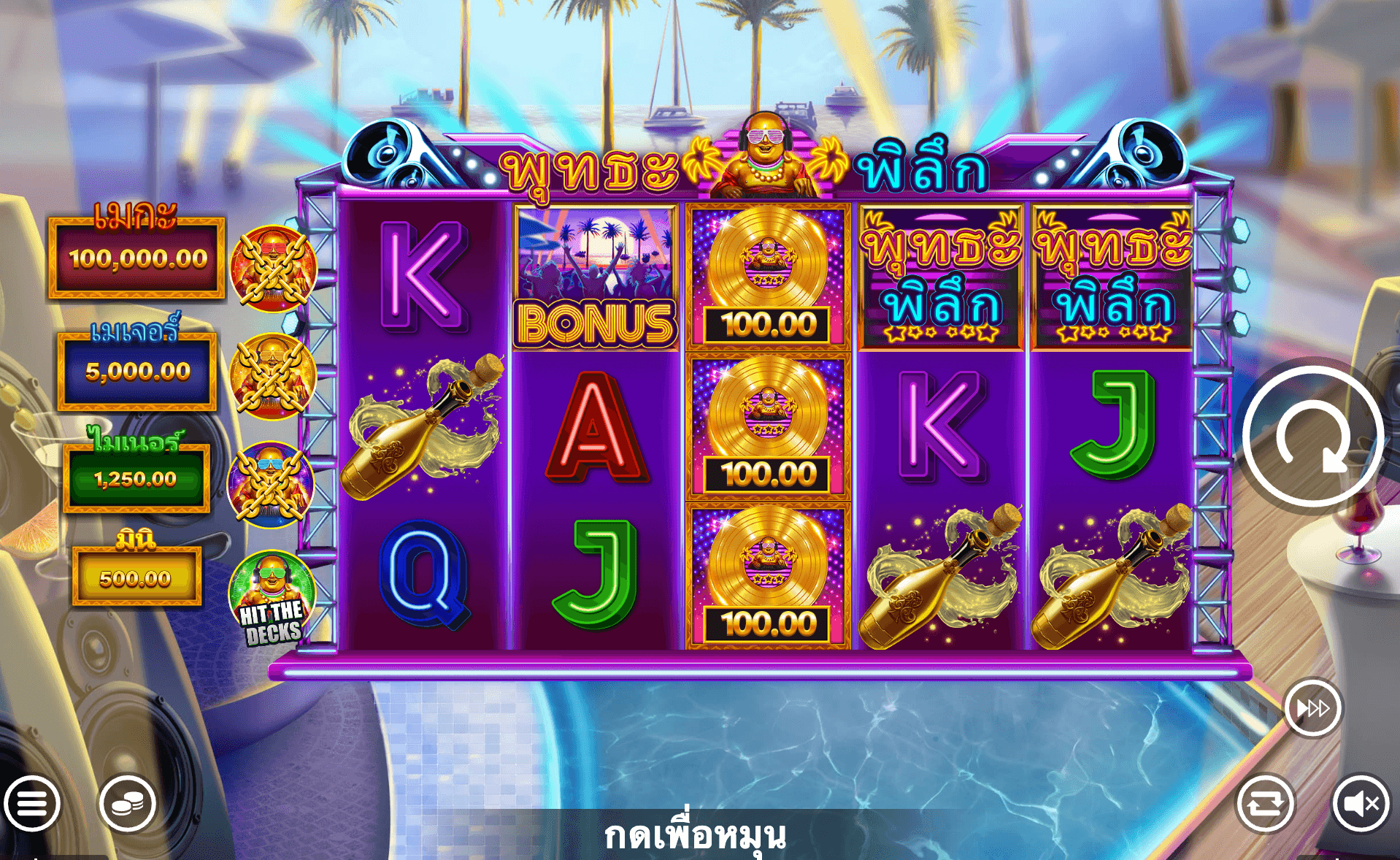 Funky Buddha Blueprint Gaming Joker gaming