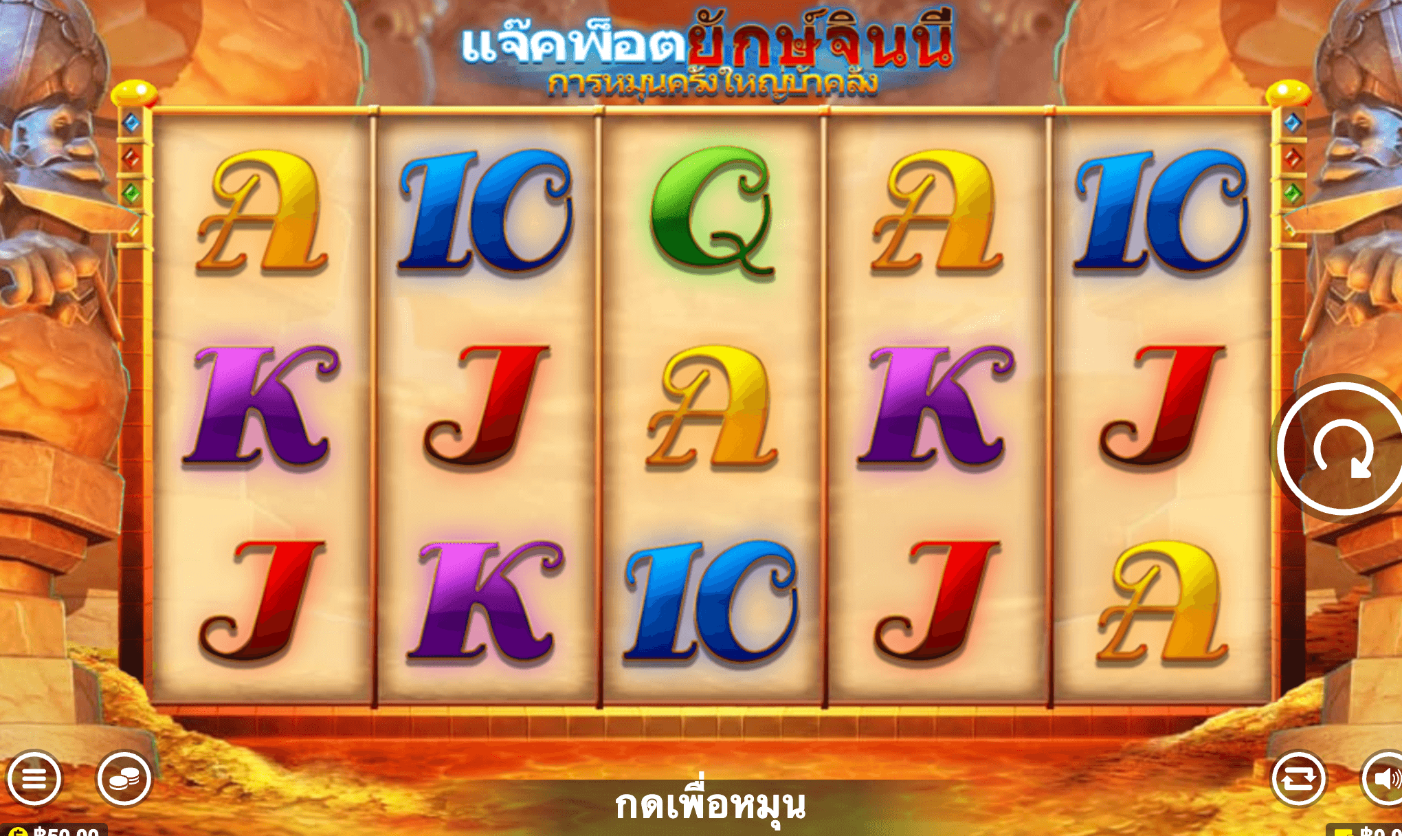 Genie Jackpots- Big Spin Srenzy Blueprint Gaming Jokerapp678 c net