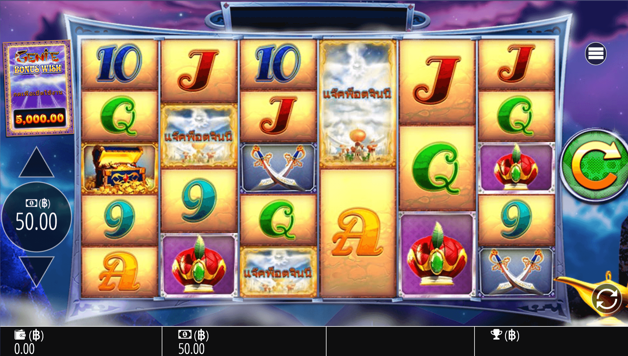 Genie Jackpots Megaways Blueprint Gaming www Joker388