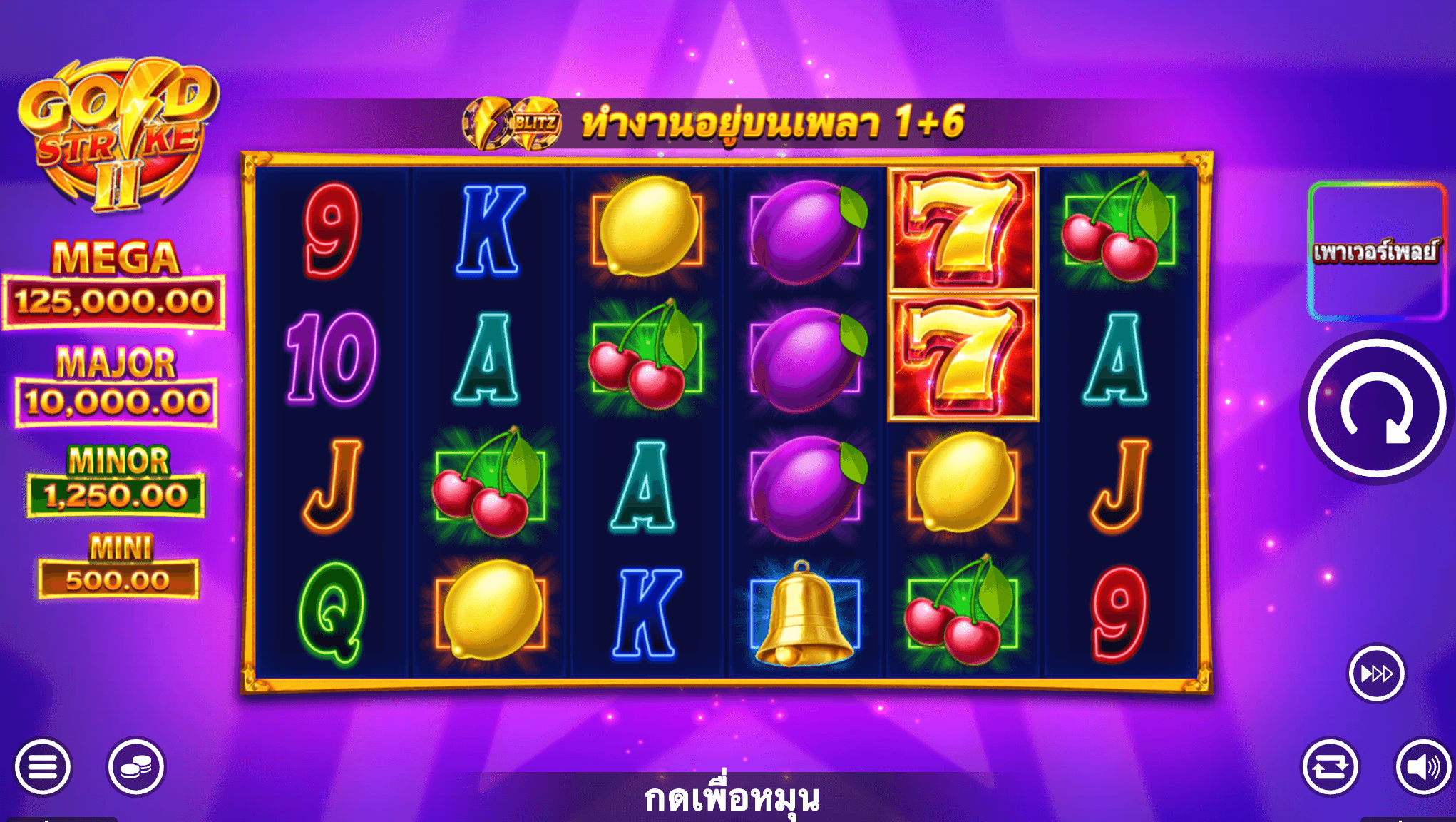 Gold Strike Bonanza 2 Blueprint Gaming Jokerapp678 c net