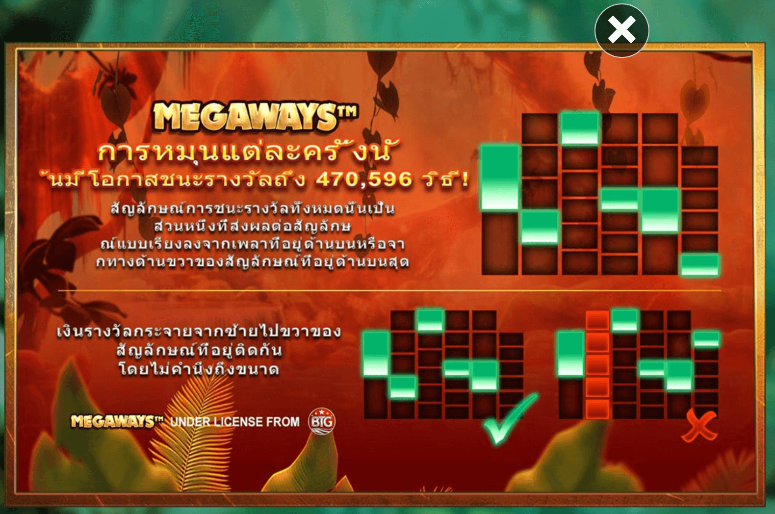 Gorilla Gold Megaways Blueprint Gaming www Joker123