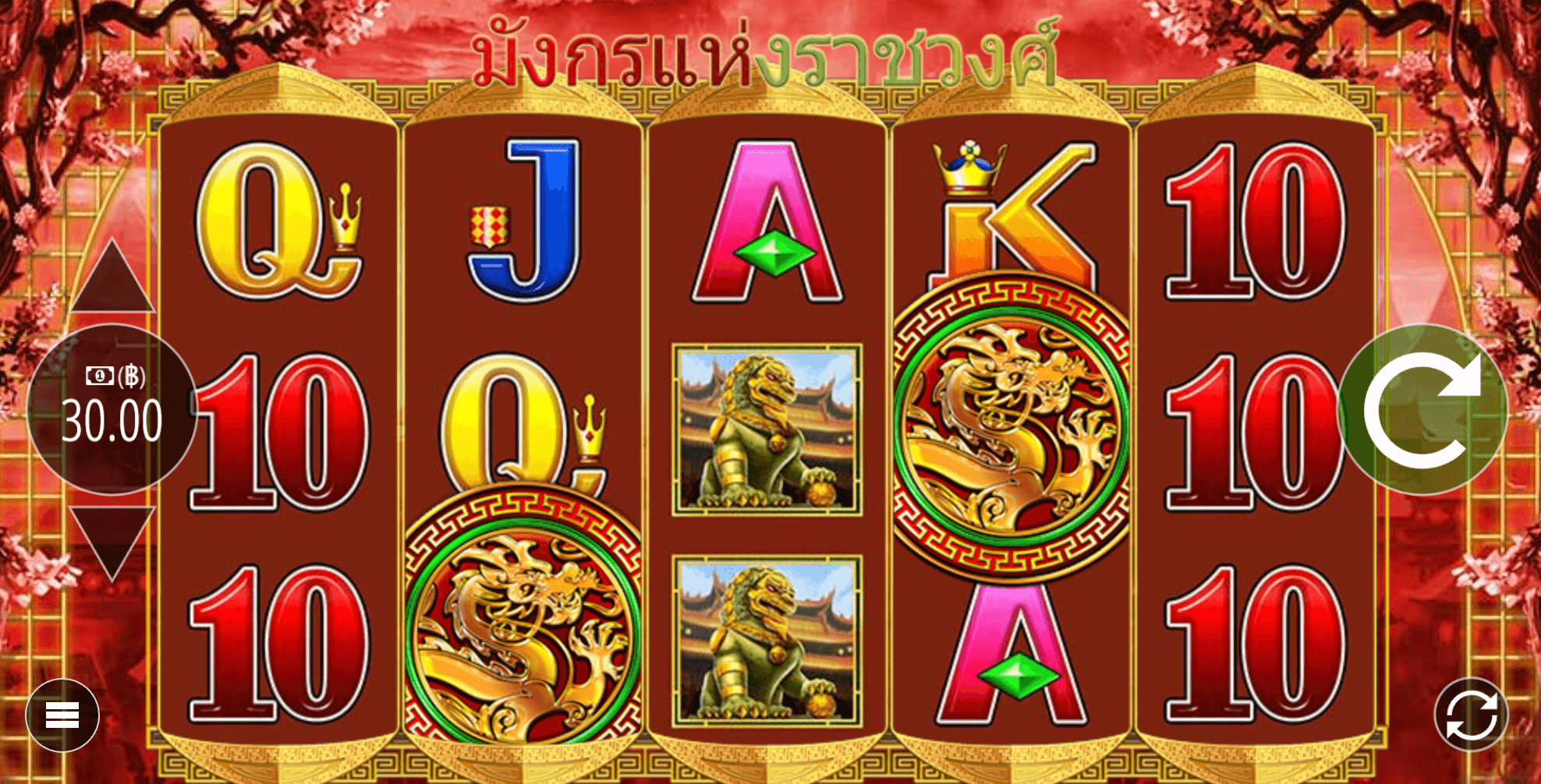 Imperial Dragon Blueprint Gaming www Joker388