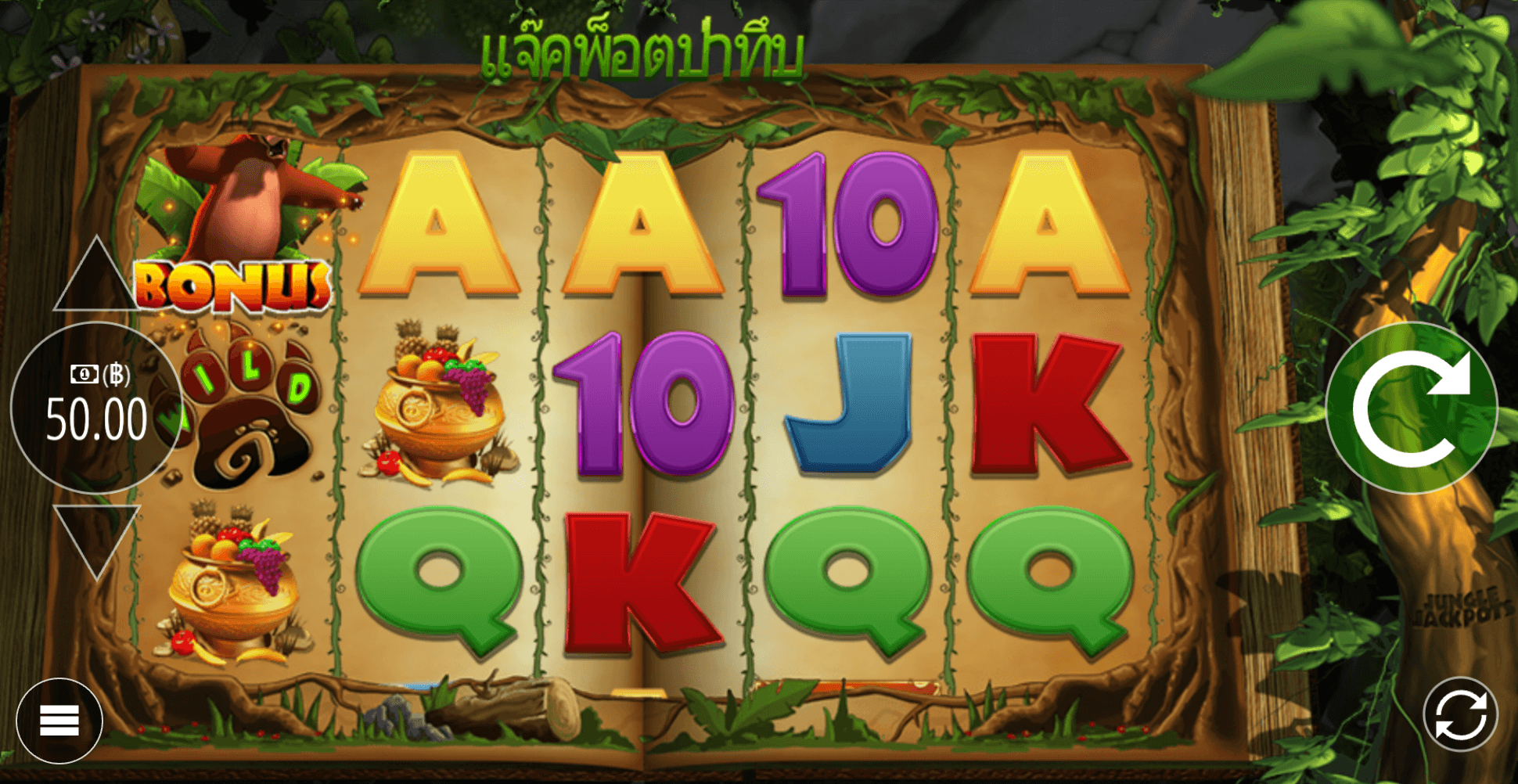Jungle Jackpots Blueprint Gaming JOKER
