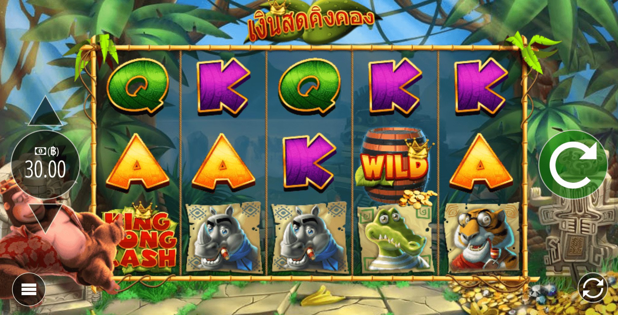 King Kong Cash Blueprint Gaming Joker123 เว็บตรง ใหม่ล่าสุด
