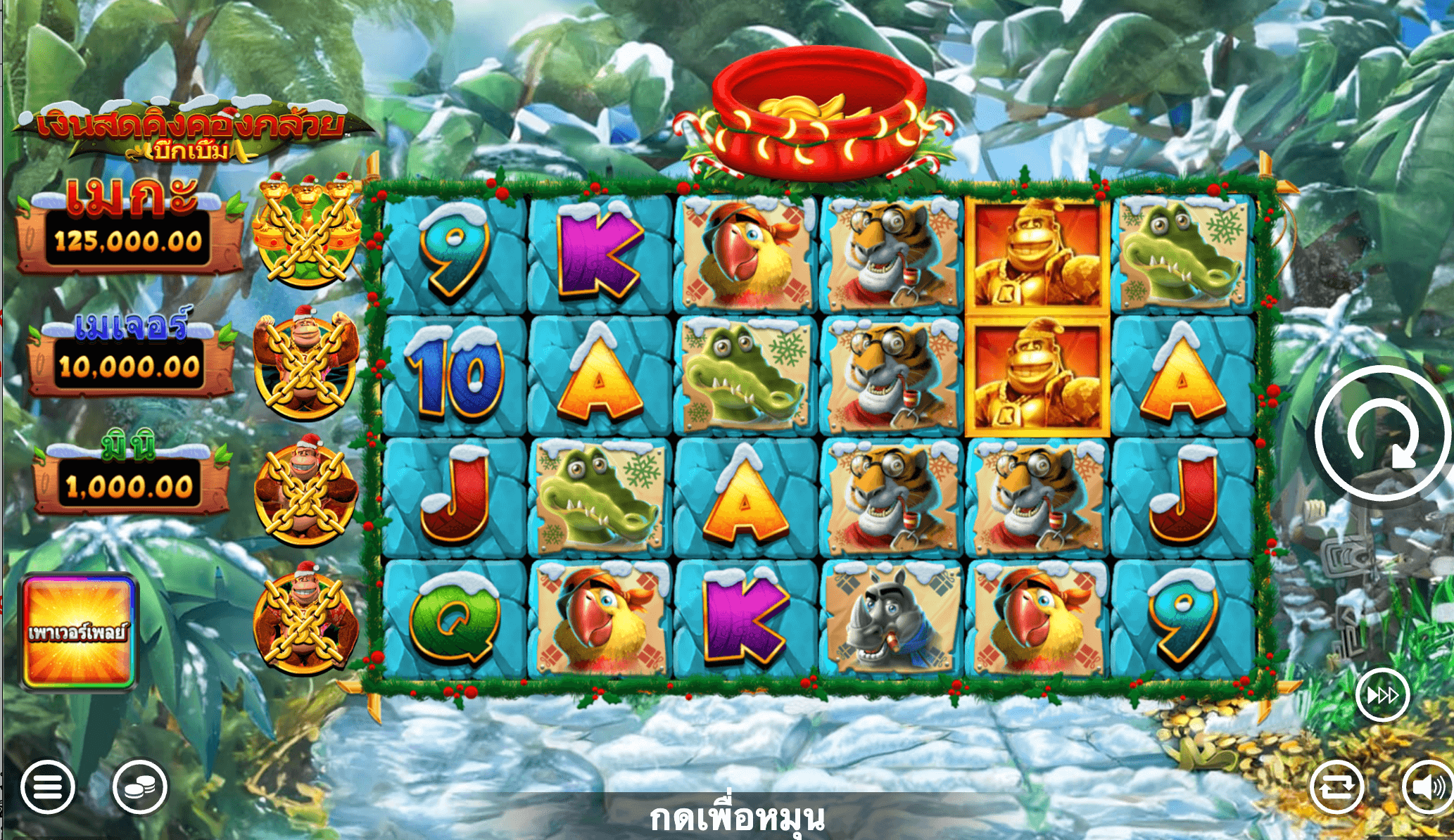 King Kong Cash Even Bigger Nananas Christmas Blueprint Gaming slotJoker123