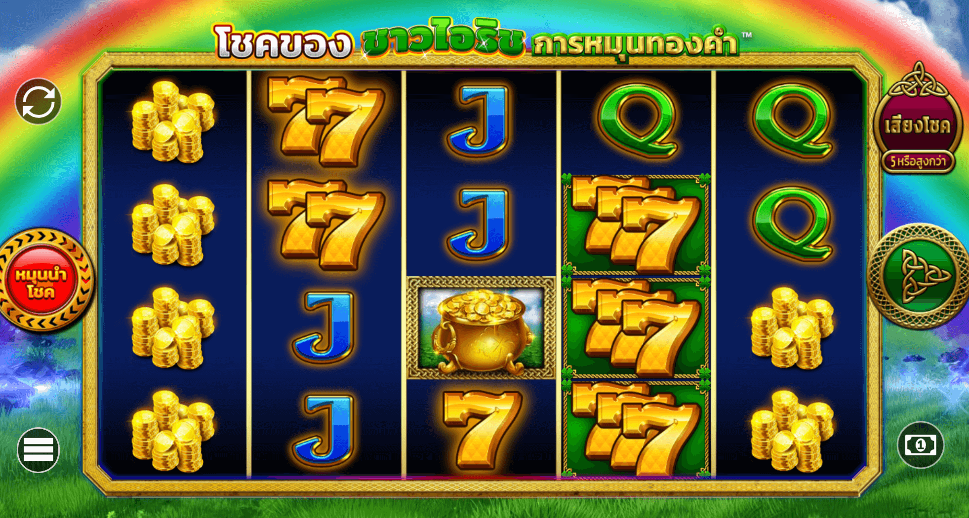 Luck O' The Irish Gold Spins Blueprint Gaming Joker game 123