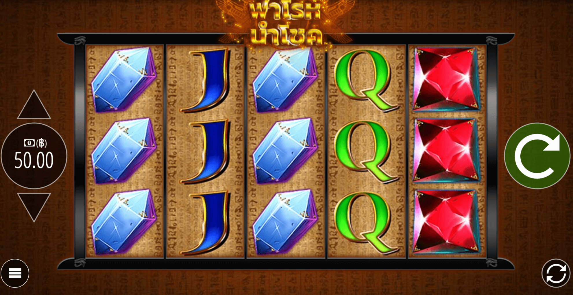 Lucky Pharaoh Blueprint Gaming Joker123 gaming