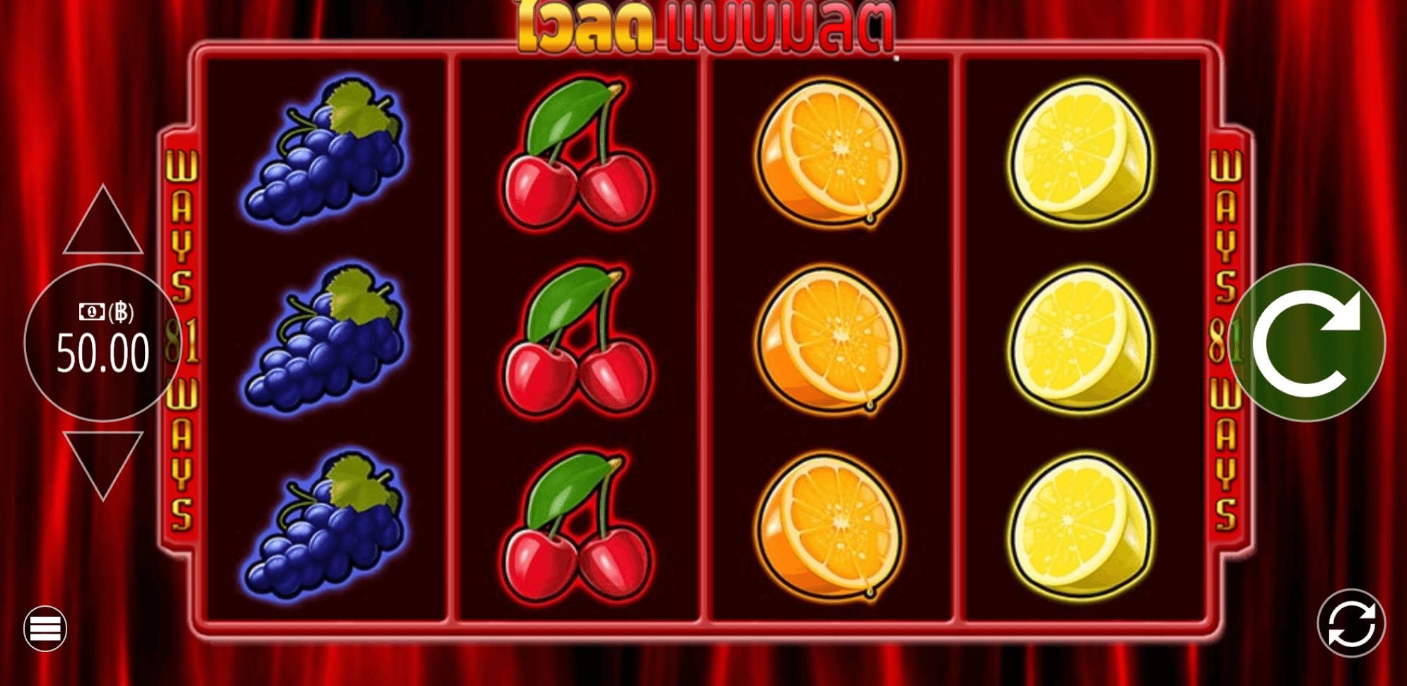 Multi Wild Blueprint Gaming slotJoker123