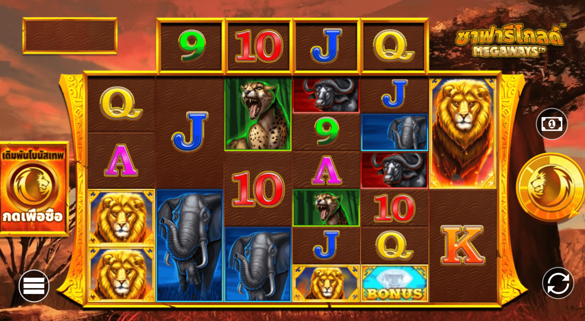 Safari Gold Megaways Blueprint Gaming Joker1234