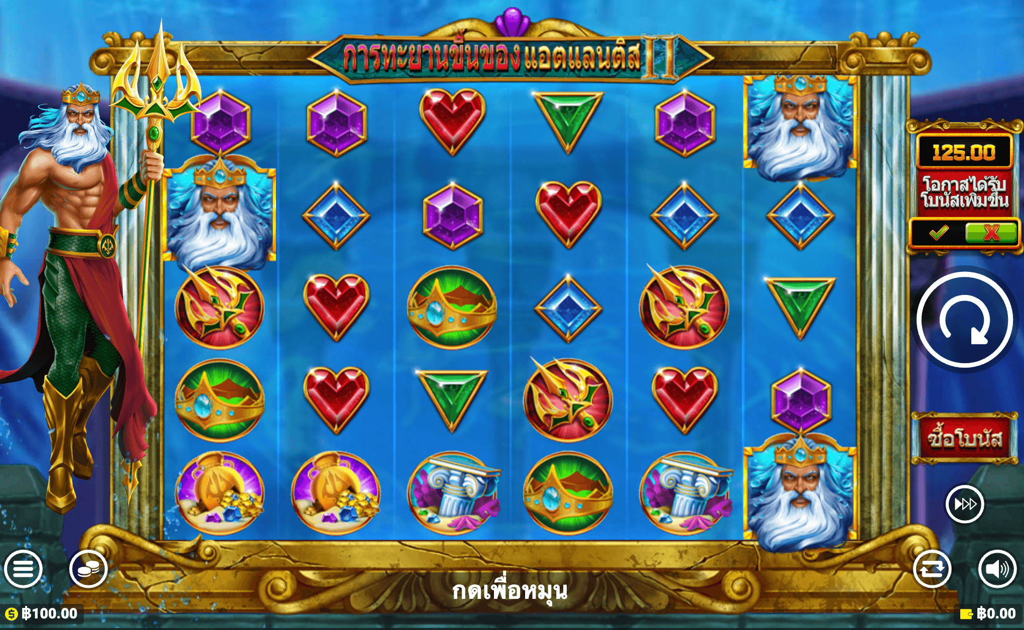 Saint Nicked 2 Blueprint Gaming Joker123 เว็บตรง ใหม่ล่าสุด