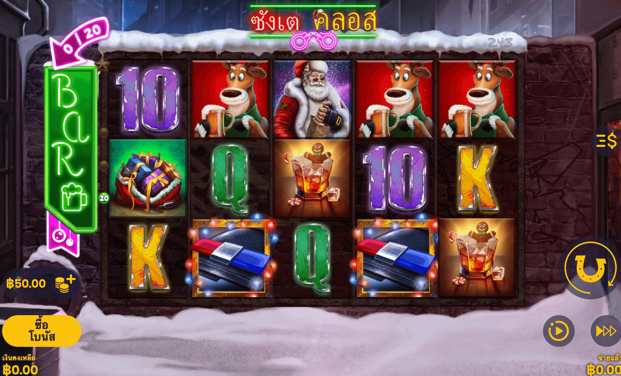 Saint Nicked Blueprint Gaming JOKER