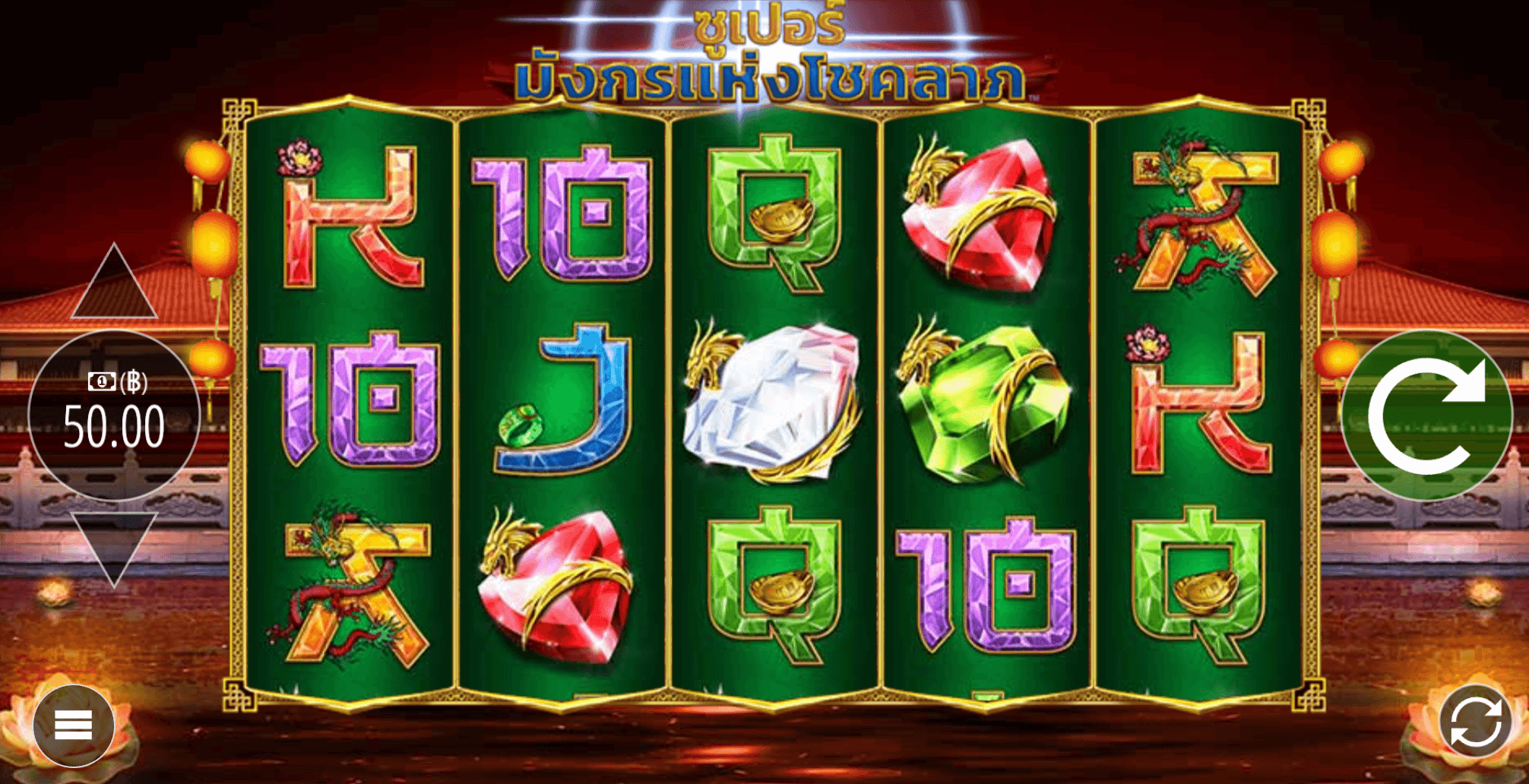 Super Fortune Dragon Blueprint Gaming slotJoker123