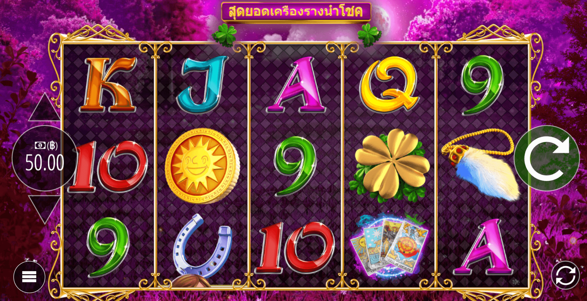 Super Lucky Charms Blueprint Gaming Joker123 gaming