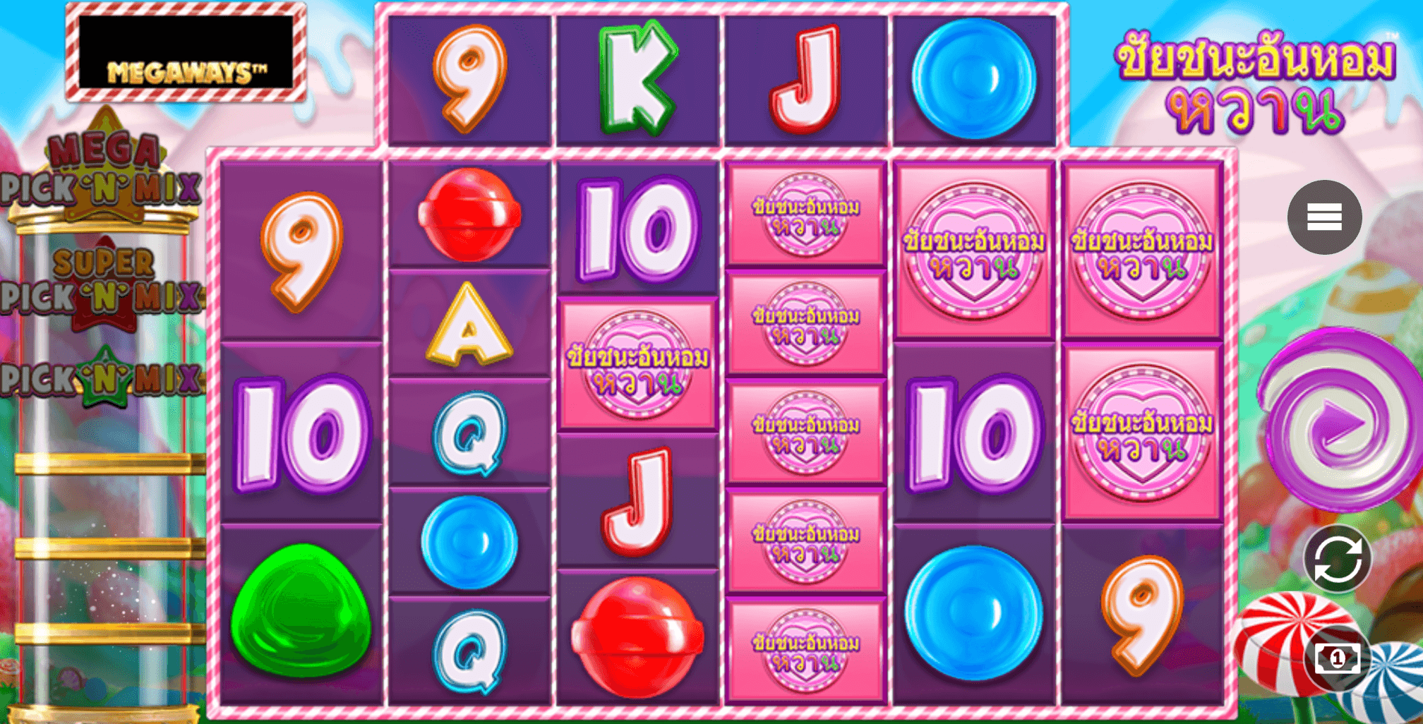 Sweet Success Megaways Blueprint Gaming Joker123th