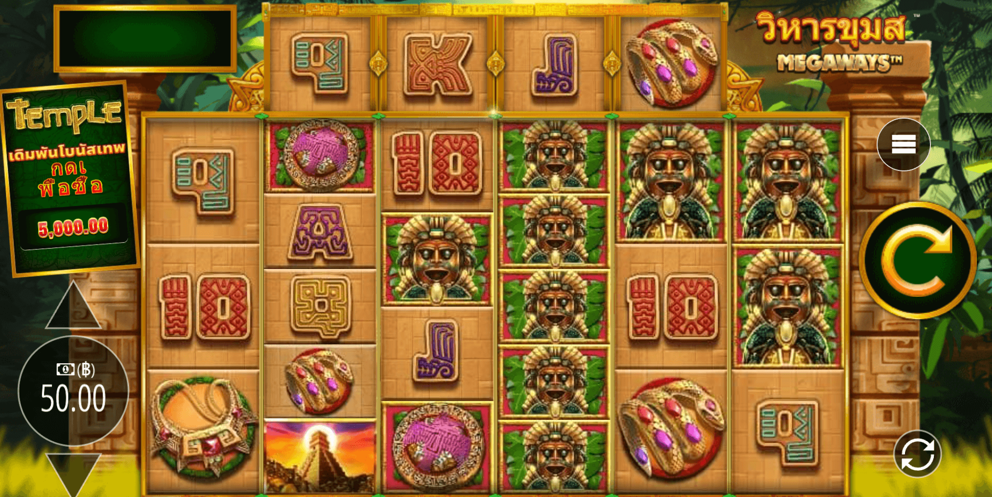Temple of Treasure Megaways Blueprint Gaming slotJoker123